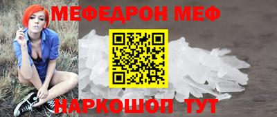 PSILOCYBIN Гагарин