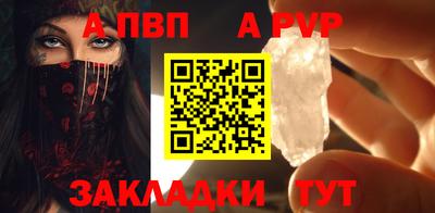 PSILOCYBIN Гагарин