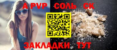 PSILOCYBIN Гагарин