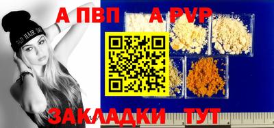 MESCALINE Гатчина