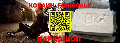 меф VHQ Гай