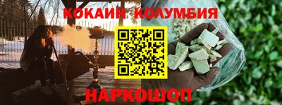 PSILOCYBIN Гагарин