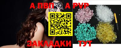 PSILOCYBIN Гагарин
