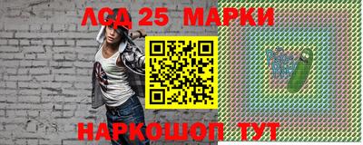 меф VHQ Гай