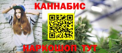 MESCALINE Гатчина