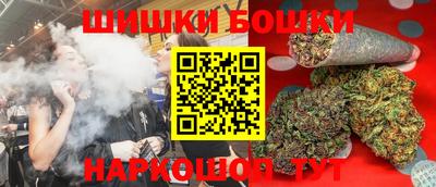 PSILOCYBIN Гагарин