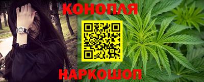 MESCALINE Гатчина