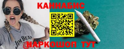 меф VHQ Гай
