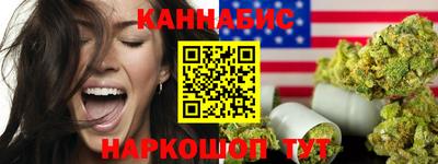 PSILOCYBIN Гагарин