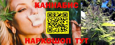 меф VHQ Гай