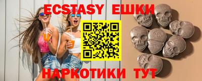 PSILOCYBIN Гагарин