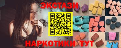 PSILOCYBIN Гагарин