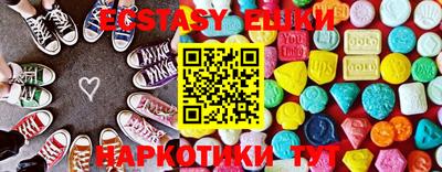 PSILOCYBIN Гагарин
