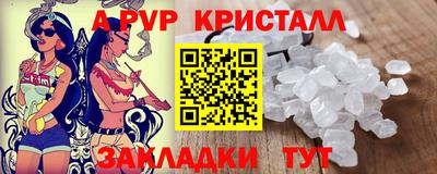 MESCALINE Гатчина