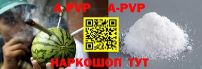 PSILOCYBIN Гагарин
