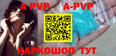PSILOCYBIN Гагарин