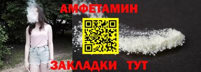 PSILOCYBIN Гагарин