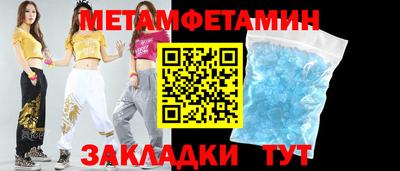 MESCALINE Гатчина