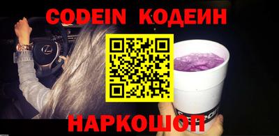 меф VHQ Гай