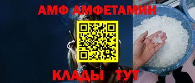 MESCALINE Гатчина