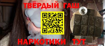MESCALINE Гатчина