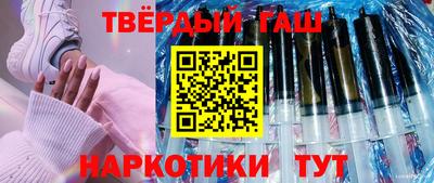 MESCALINE Гатчина
