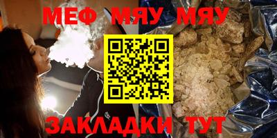 PSILOCYBIN Гагарин