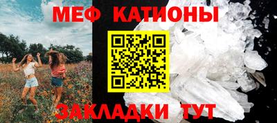 кокаин Ангарск